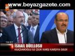İsrail Düellosu