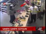 Saniye Saniye Soygun