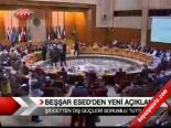 Beşşar Esed'den Yeni Açıklama