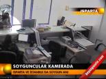 Soyguncular Kamerada
