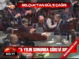 Selçuk'tan Gül'e Çağrı