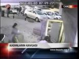 Kadınların Kavgası