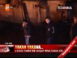 Yakan Yakana...