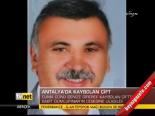 Kaybolanlardan Birinin Cesedine Ulaşıldı
