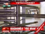 Yüce Divan Mı, Özel Mahkeme Mi?