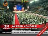 ak parti kongresi - Yabancı devlet adamları da kongredeydi Videosu
