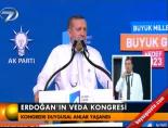 ak parti kongresi - Erdoğan'ın veda kongresi Videosu