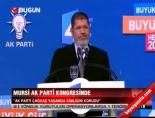 ak parti kongresi - Mursi AK Parti kongresinde Videosu