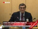 darbeleri arastirma komisyonu - Cemal'den çarpıcı darbe ifadeleri Videosu