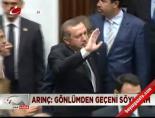 diyarbakir emniyet muduru - Arınç'tan emniyet müdürü göndermesi Videosu