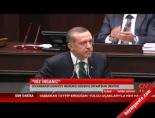 ditam - Diyarbakır emniyet müdürü Güven'e DİTAM'dan destek Videosu