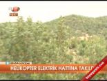 helikopter - Helikopter elektrik hattına takıldı Videosu