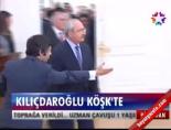 cankaya kosku - Liderler Çankaya'da buluştu Videosu