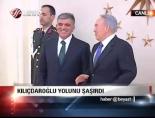 cankaya kosku - Kılıçdaroğlu yolunu şaşırdı Videosu