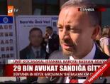 istanbul barosu - 29 bin avukat sandığa gitti Videosu