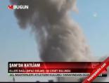 Şam'dan bir katliam daha