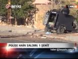 polis araci - Polise hain saldırı: 1 şehit Videosu