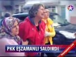 jandarma karakolu - PKK eşzamanlı saldırdı: 3 şehit Videosu