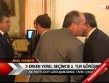 erken secim - Erken yerel seçimde 2. tur görüşme Videosu