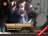 Camide yankesicilik