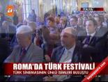 Roma'da Türk Festivali
