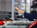 Toplu Sözleşmede Yeni Dönem
