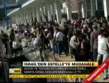 israil - İsrail'den Estelle'ye müdahale Videosu