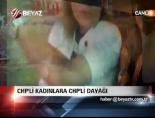 CHP'li Kadınlara CHP'li Dayağı online video izle