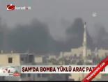 Şam'da bomba yüklü araç patladı online video izle