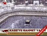 kutsal topraklar - Kabe'ye rahmet yağdı Videosu