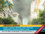 lubnan - Lübnan'da gerginlik Videosu