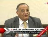 israil - İsrail'den 'Mavi Marmara' açıklaması Videosu