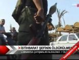 lubnan - Lübnan'da çatışmalar alevlendi Videosu