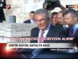 chp milletvekili - CHP'de büyük Antalya krizi Videosu