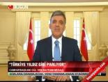 bayram mesaji - Cumhurbaşkanı Gül'den bayram mesajı Videosu