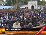 bayram namazi - Bayram namazı Videosu