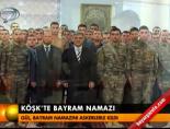 cankaya kosku - Köşk'te bayram namazı Videosu