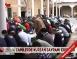 sultanahmet camii - Camilerde kurban bayramı coşkusu Videosu