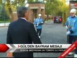 cankaya kosku - Gül'den bayram mesajı Videosu