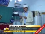 Bulgaristan'daki müslümanlar bayram namazına akın eti online video izle