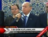 bayramlasma - Bahçeli'den CHP'ye eleştiri Videosu