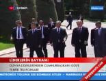 kurban bayrami - Dünya liderlerinden Gül'e bayram tebrikleri Videosu