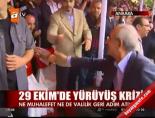 biber gazi - 29 Ekim'de yürüyüş krizi Videosu