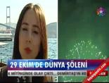 havai fisek - 29 Ekim'de dünya şöleni Videosu