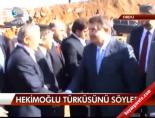 idris naim sahin - Hekimoğlu türküsünü söyledi Videosu