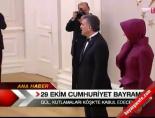 cumhuriyet bayrami - Gül, kutlamaları Köşk'te kabul edecek Videosu