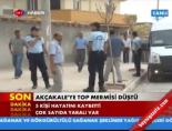 devlet hastanesi - AK Parti Şanlıurfa Milletvekili Abdülkerim Gök Bomba Düşmesini Değerlendirdi Videosu