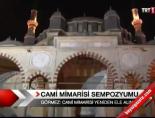 mehmet gormez - Cami Mimarisi Sempozyumu Videosu