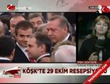 cumhuriyet resepsiyonu - Köşk'te 29 Ekim resepsiyonu Videosu