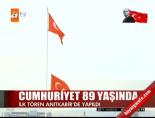 anitkabir - Cumhuriyet 89 yaşında Videosu